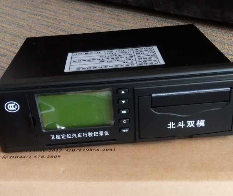 佛山聯(lián)星北斗記錄儀短信設(shè)置指令