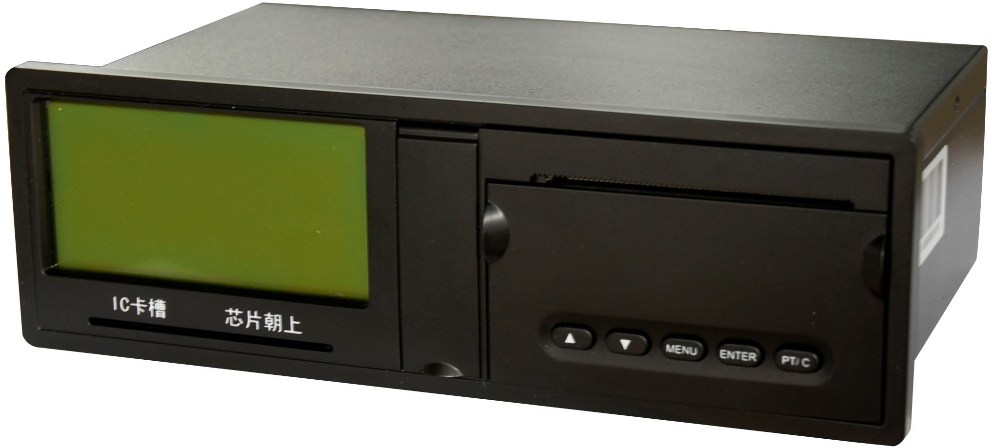 北斗記錄儀寫入和查看車牌號車架號等信息的方法